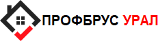 ПРОФ БРУС УРАЛ